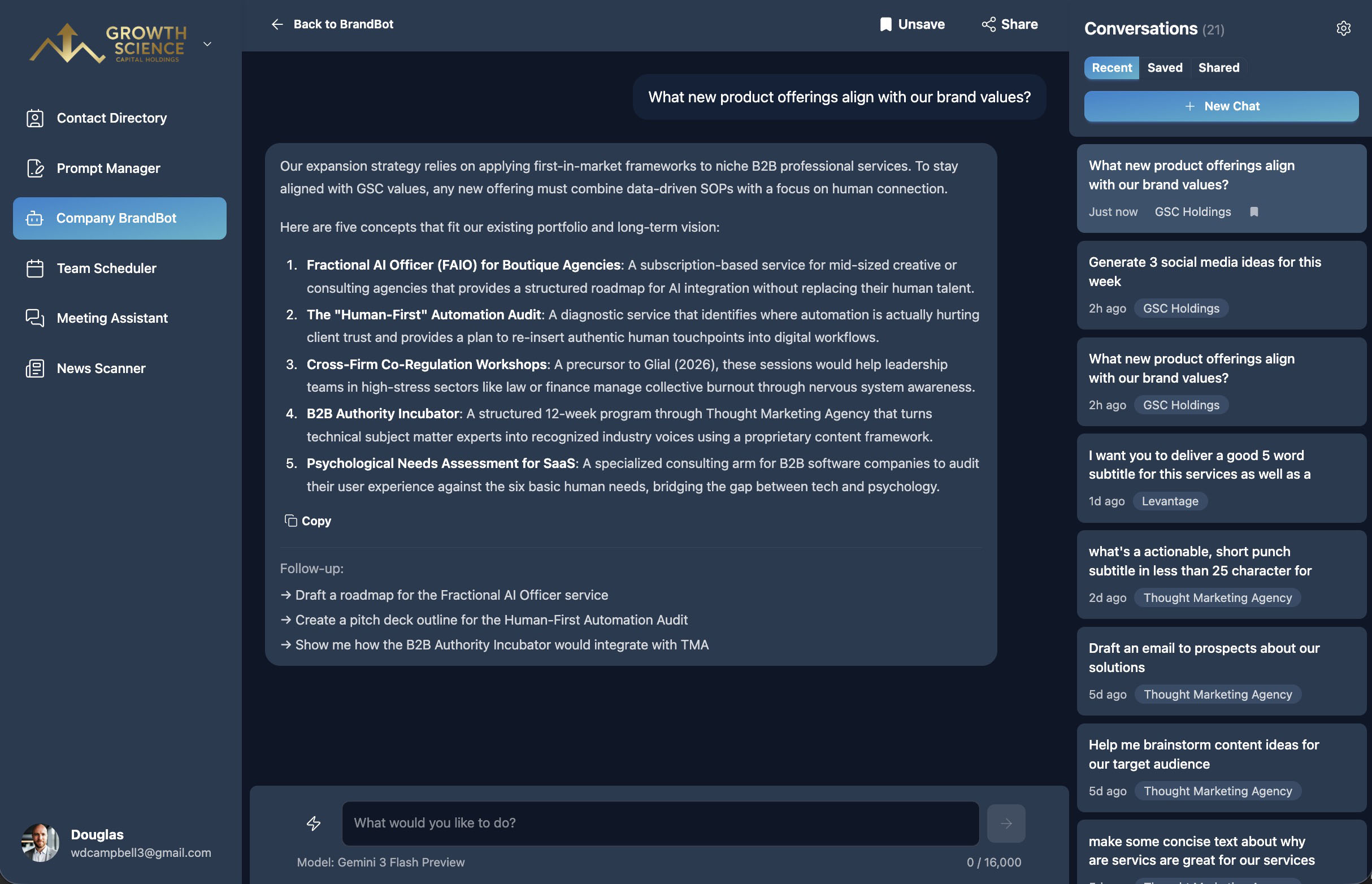 Company BrandBot screenshot