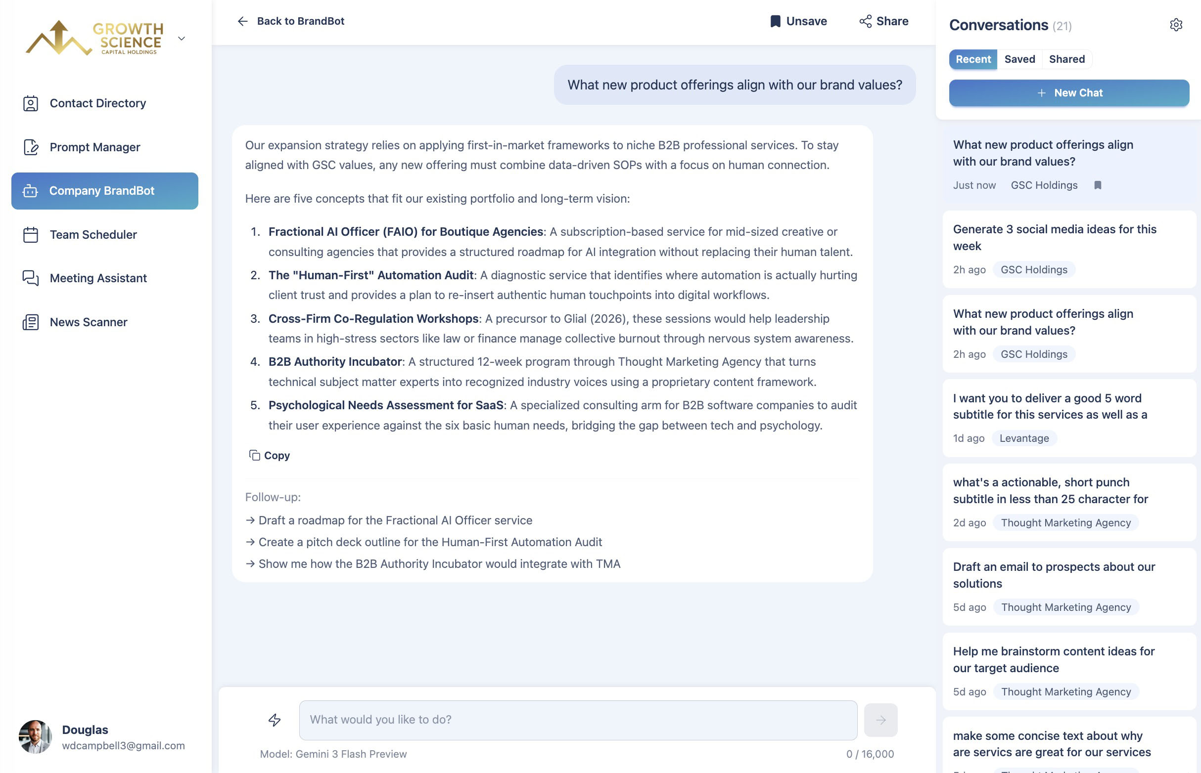Company BrandBot screenshot